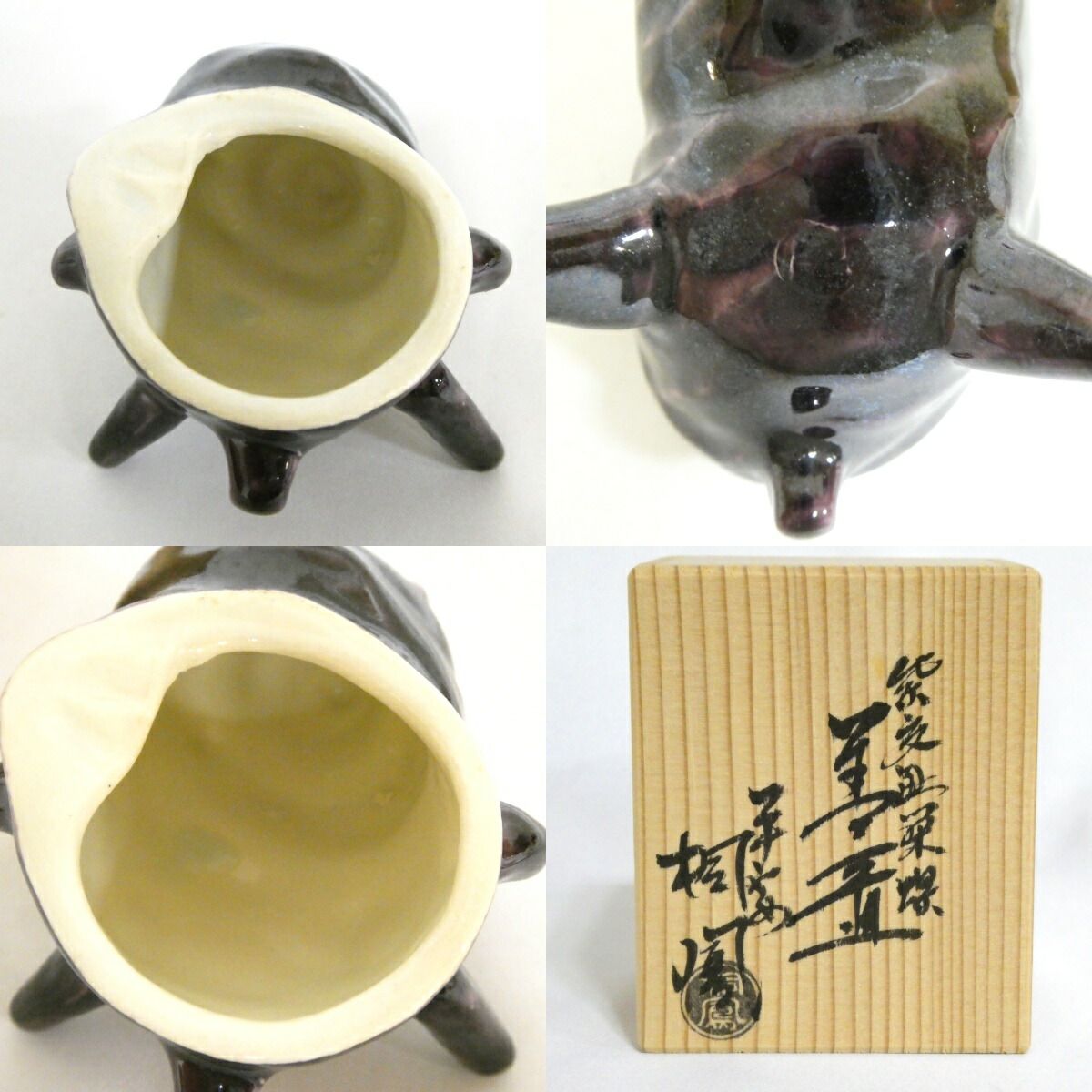 りか茶道具　平安桐鳳作　浅葱交趾切子　蓋置　共箱　V　8395 りか様 専用茶道具 平安桐鳳作 浅葱交趾切子 蓋置 共箱 V 8395
