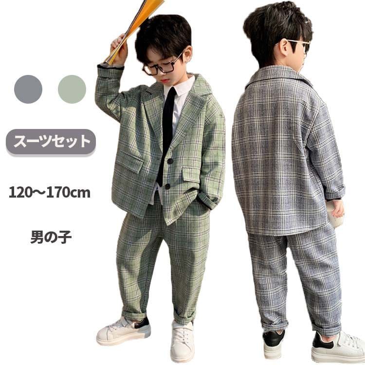 卒業式 スーツ 男の子 中学生 小学生 6年生 入学式 チェック柄 パンツスーツ フォマール スーツ 灰 緑 子供服 文化祭 結婚式 通学 七五三