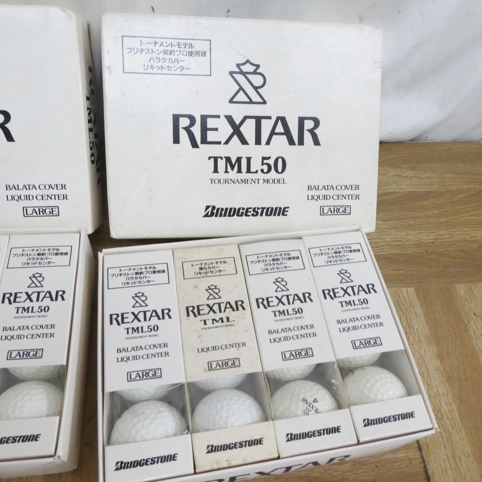REXTER など