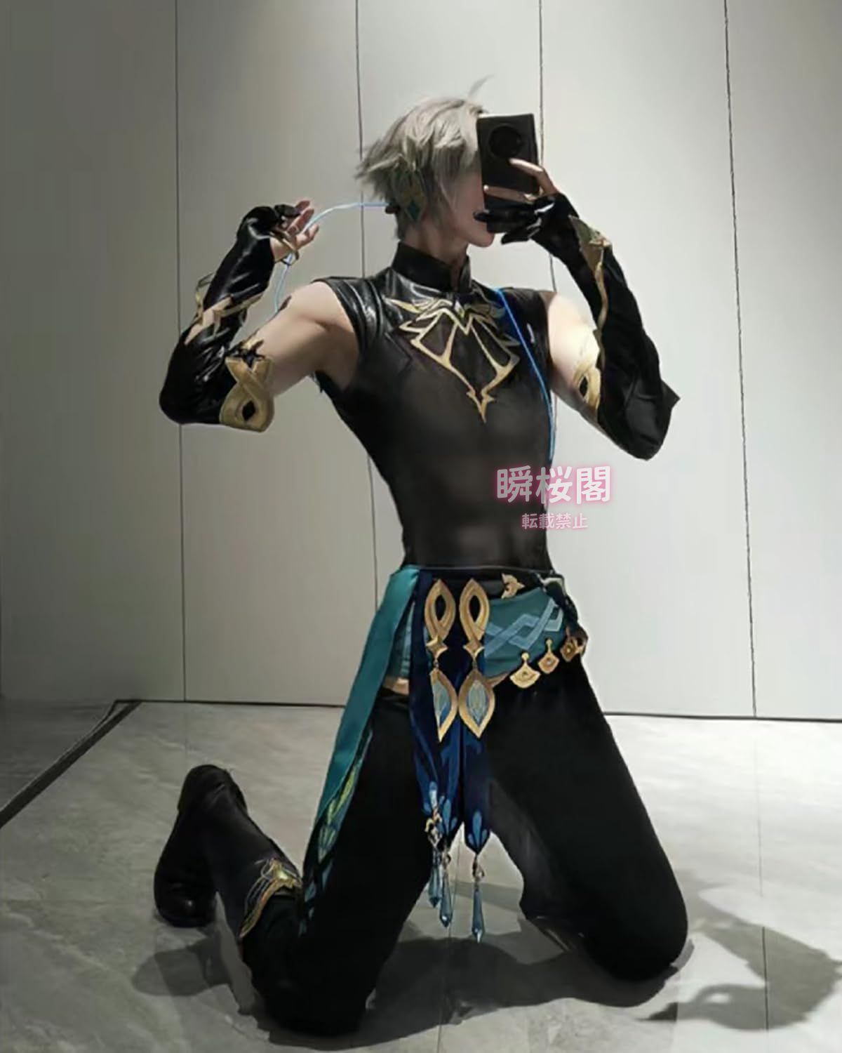 原神 コスプレ 衣装 アルハイゼン ウィッグ 靴 フルセット 61kJE5qpXFL._UY1000_.jpg