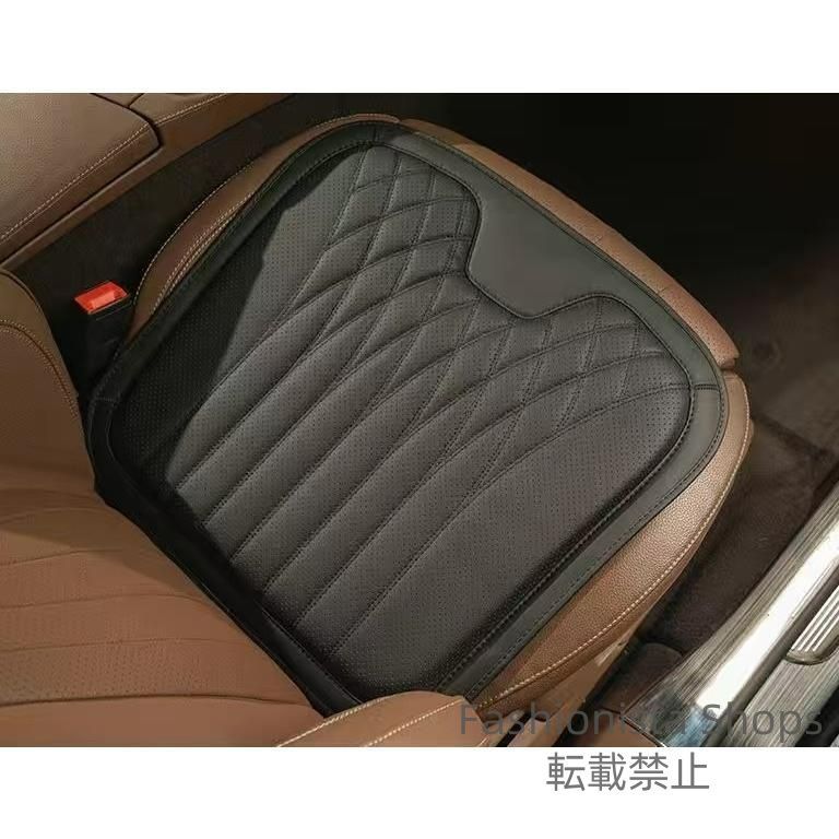 新品未使用】セルシオ 20後期 ◇ブラック◇シートクッション