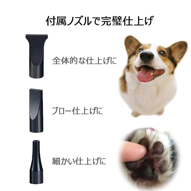 ペット用