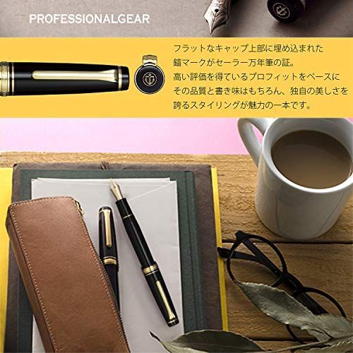 太字_単品 セーラー万年筆 万年筆 プロフェッショナルギア 金 太字