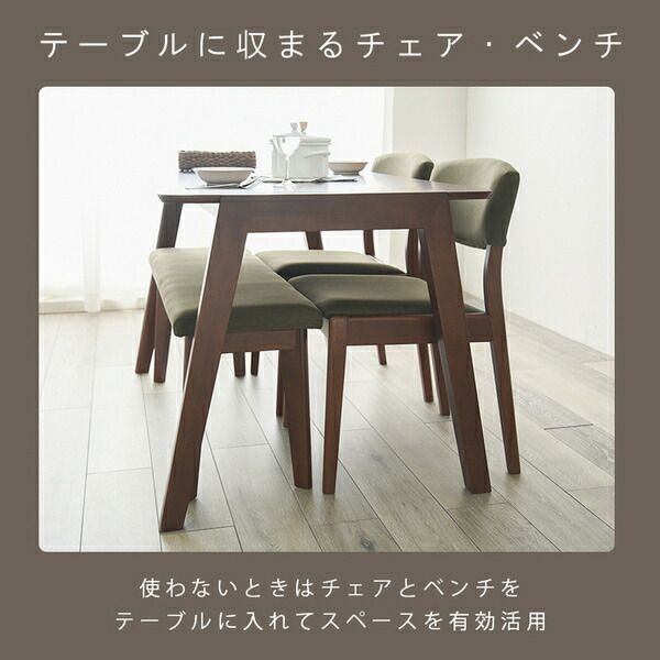 ナチュラル×グレー 机幅約120cm