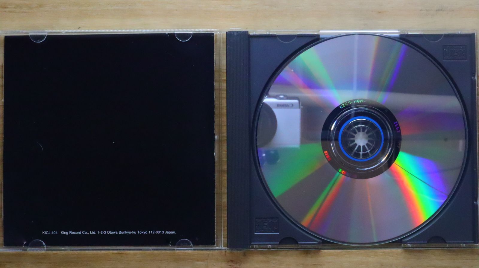 国内盤CD☆ジョージ川口/George Kawaguchi□ ジャズ・アット・ザ