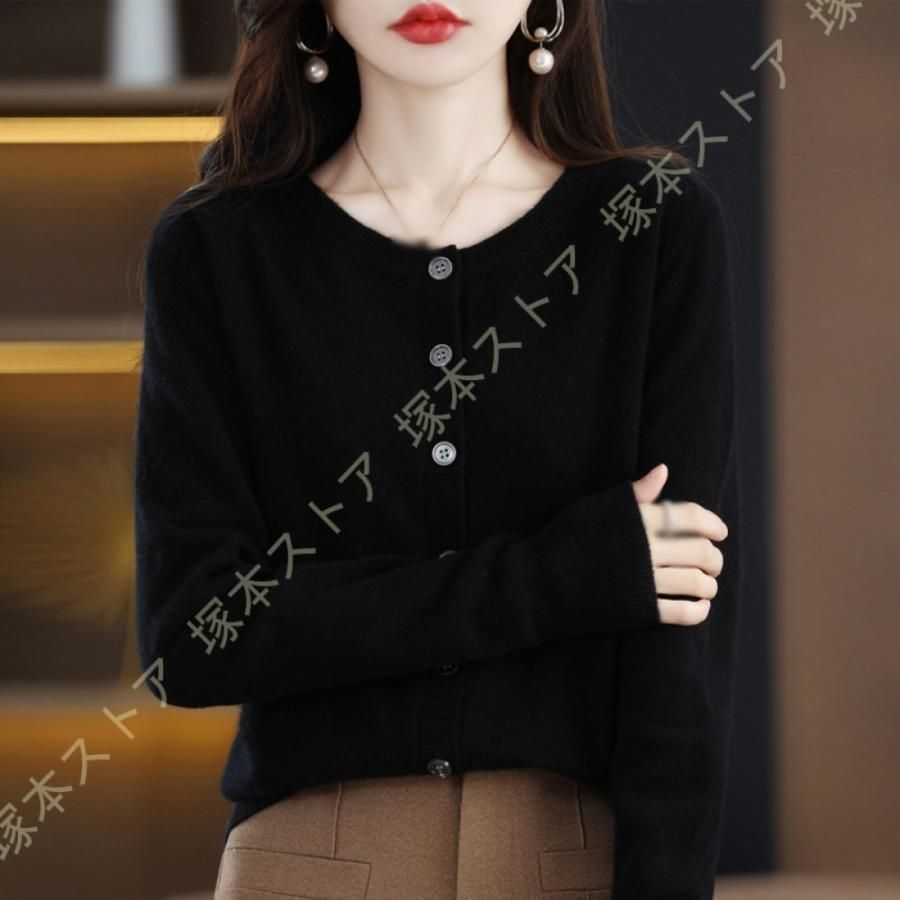 カーディガン Vネック ニット シンプル 長袖 レディース おしゃれ 春夏 ボタン トップス 大人 おおきめ きれいめ 着痩せ 冷房対策 ソフト 秋物 中厚手 柔らか