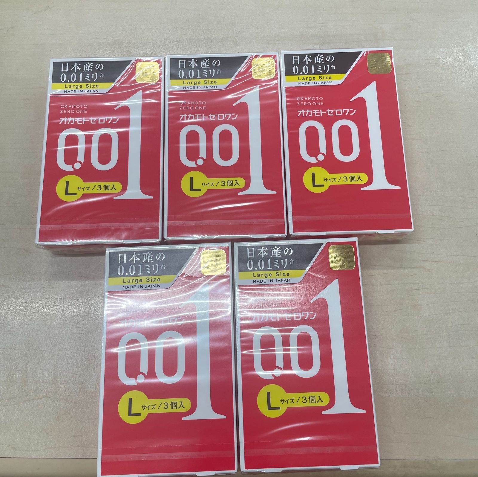 【5個セット】オカモト  ゼロワン　001　 Lサイズ　3個入