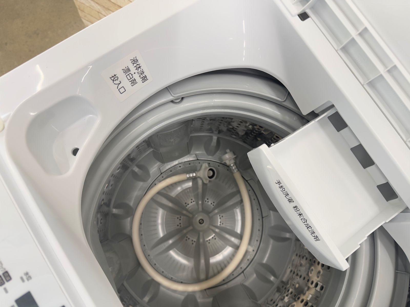 生活家電 大阪送料無料☆3か月保障付き☆洗濯機☆東芝