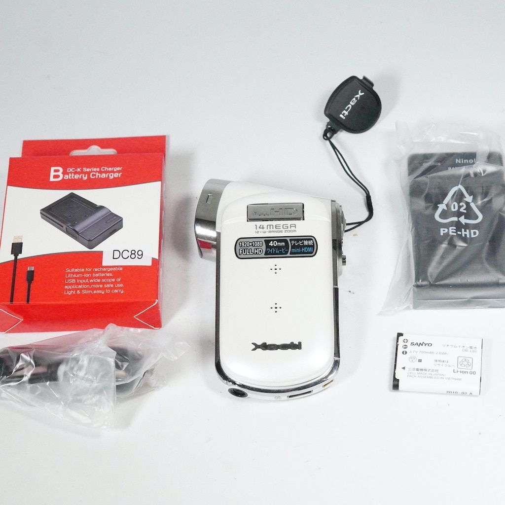 SANYO サンヨー Xacti DMX-CG100型 ホワイト 返金保証 |2297