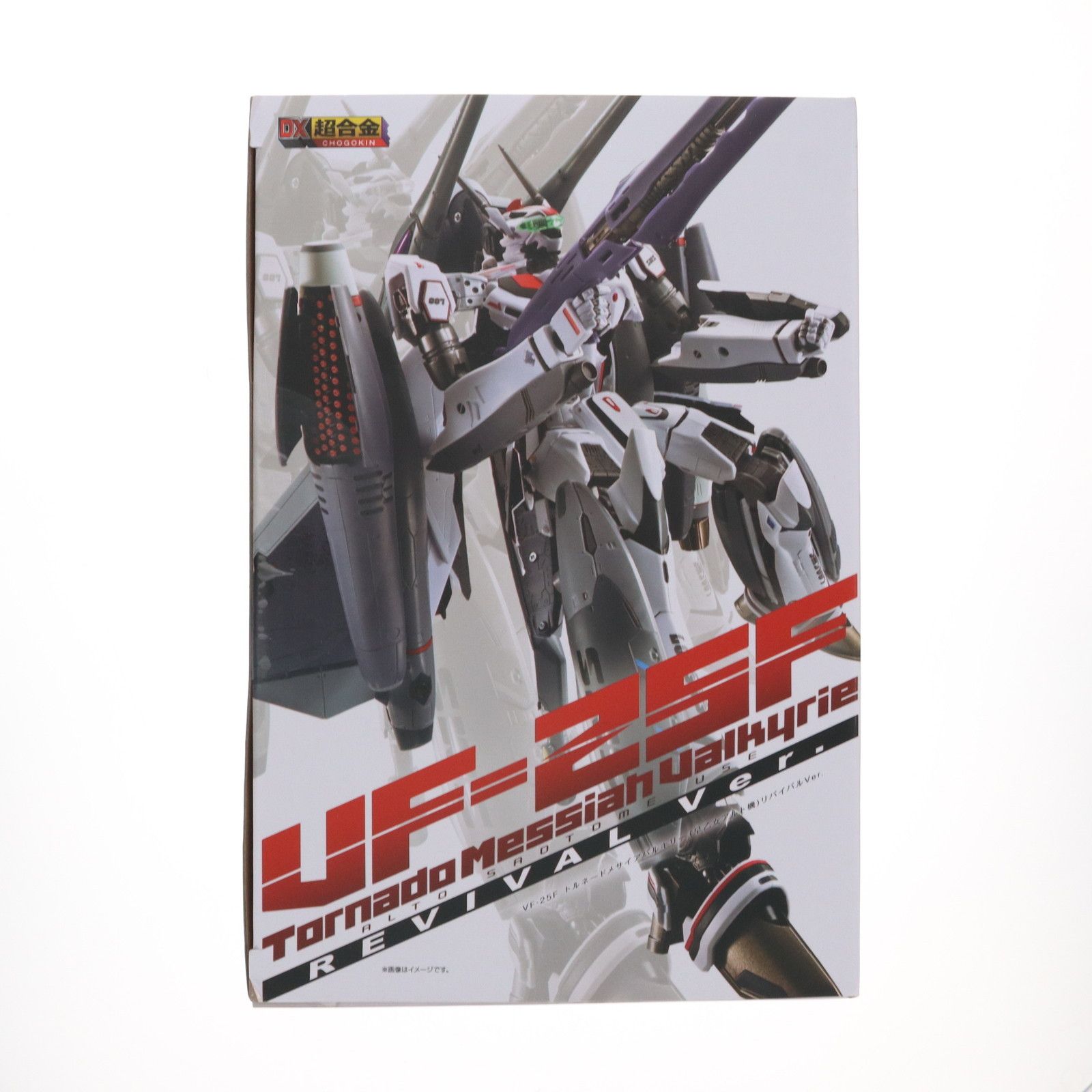 魂ウェブ商店限定 DX超合金 VF-25F トルネードメサイア