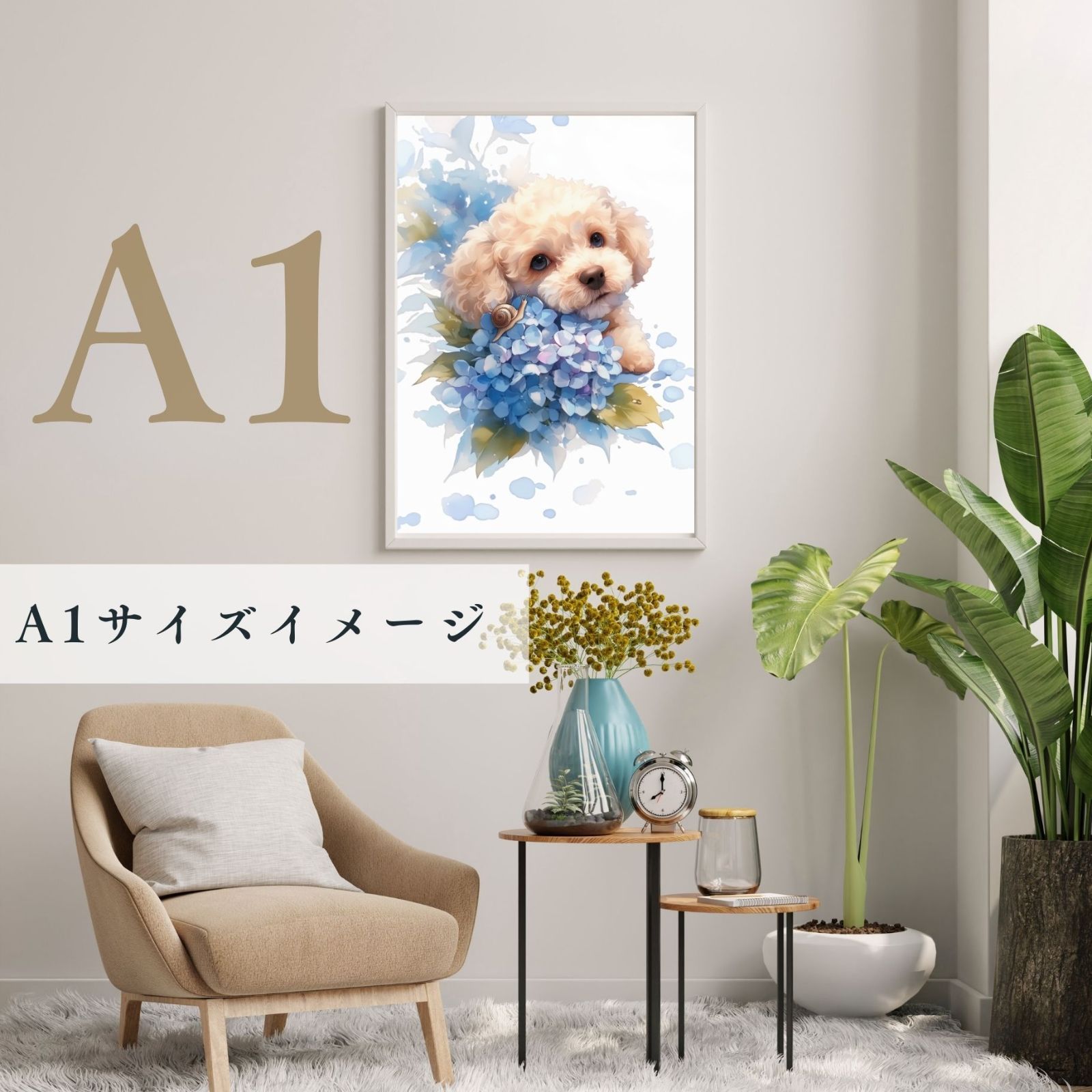 雨犬戯舞 - トイプードル犬の子犬 No.2】ジークレー版画＊名入れOK