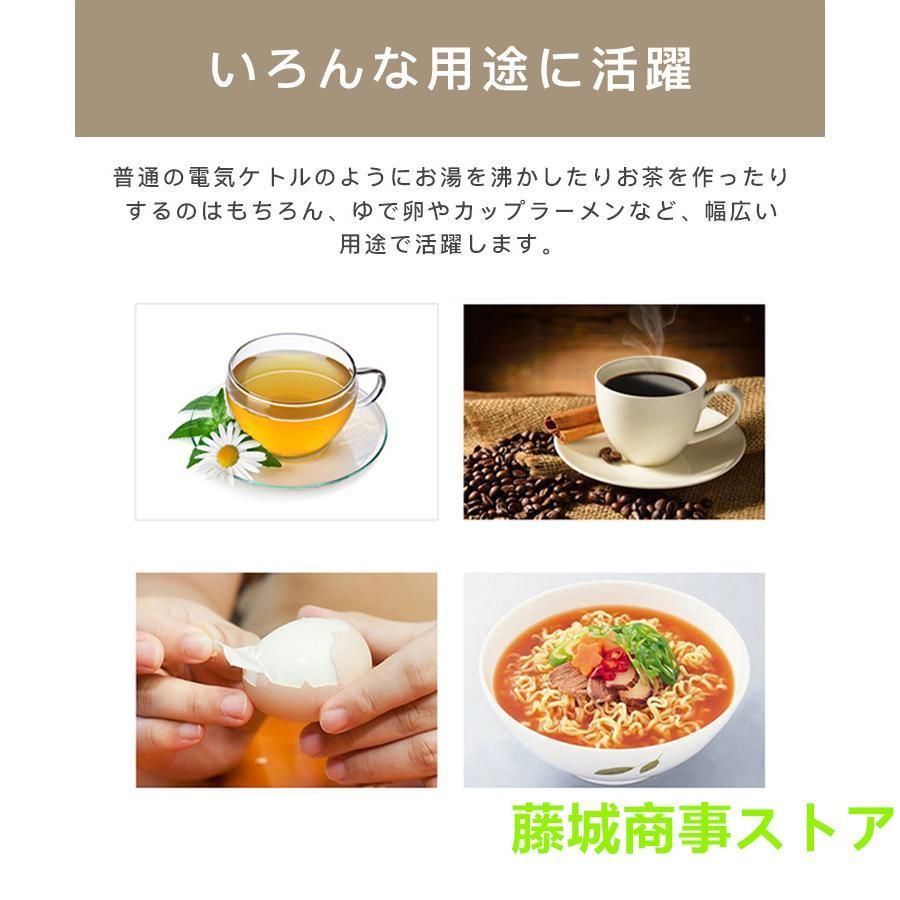 カーポット