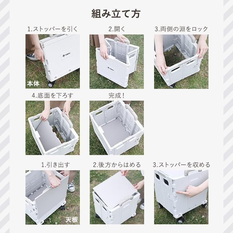 Royz 杙凪 チェキ Royz 杙凪さん 公大さん 智也さん チェキ13 Royz 杙