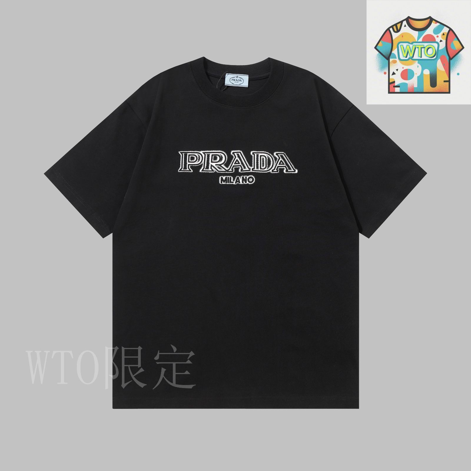 【美品】PRADA プラダ 半袖Tシャツ Mサイズ 黒 今日特価】Prada プラダ 新款短 T シャツ - メルカリ