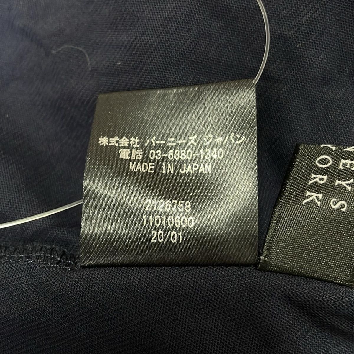 クルーネック|半袖
