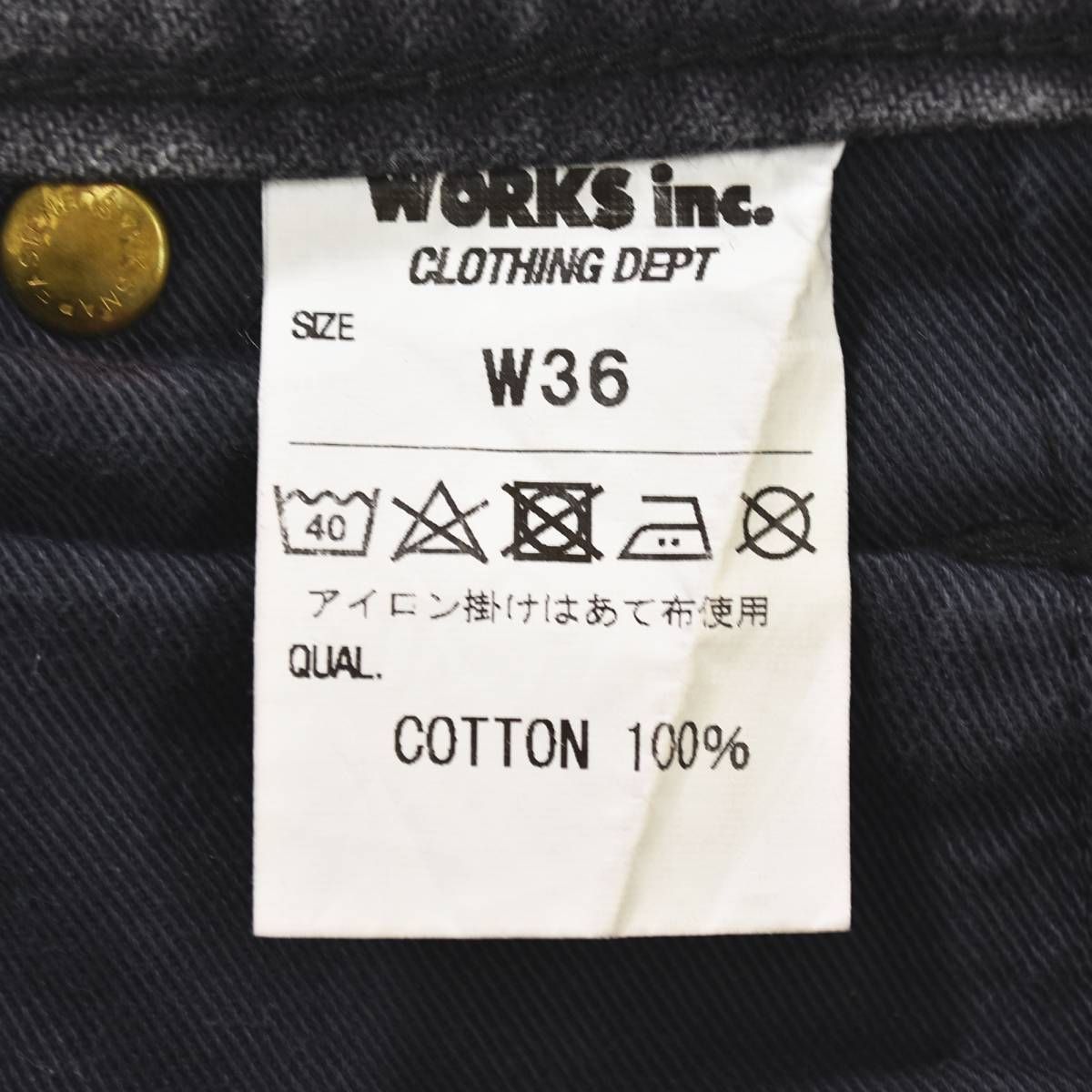 人気】 アイアンハート IRON HEART ヘビーサージ カーゴショートパンツ