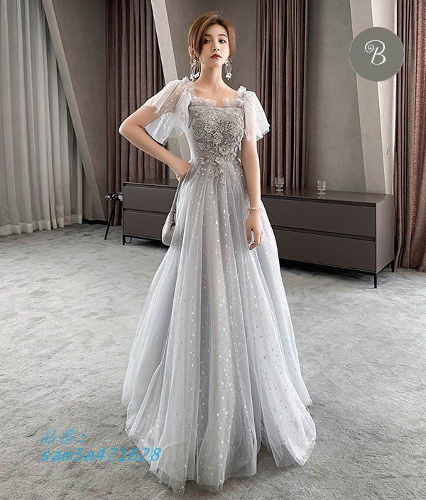 発表会 ロングドレス