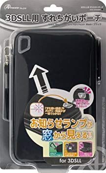 【中古】3DSLL用すれちがいポーチ ブラック 9jupf8b