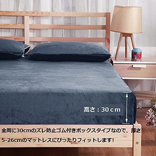 | ダークグレー セミダブル サイズ:セミダブル120*200+25cm_色:ダークグレーORFINA - ボの通販 Fox – ラグ 掛け布団 掛け布団カバー 襟元まで 抗菌 2重ガーゼ by デザインタイル・天然石の