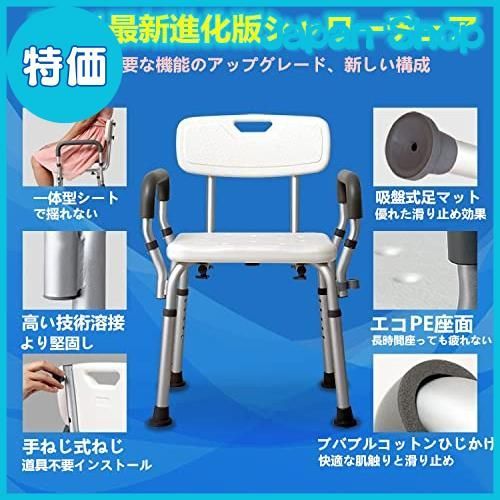 6段階高さ調節 軽量