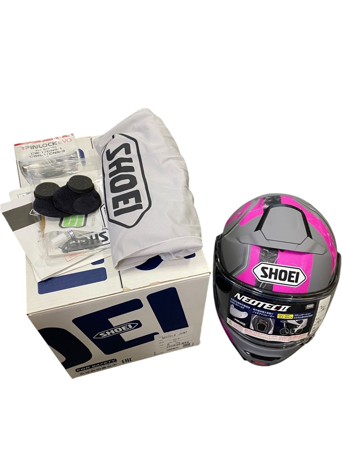 SHOEI ショウエイNEOTEC2 サイズS シルバー 2018年 AK62 NEOTEC