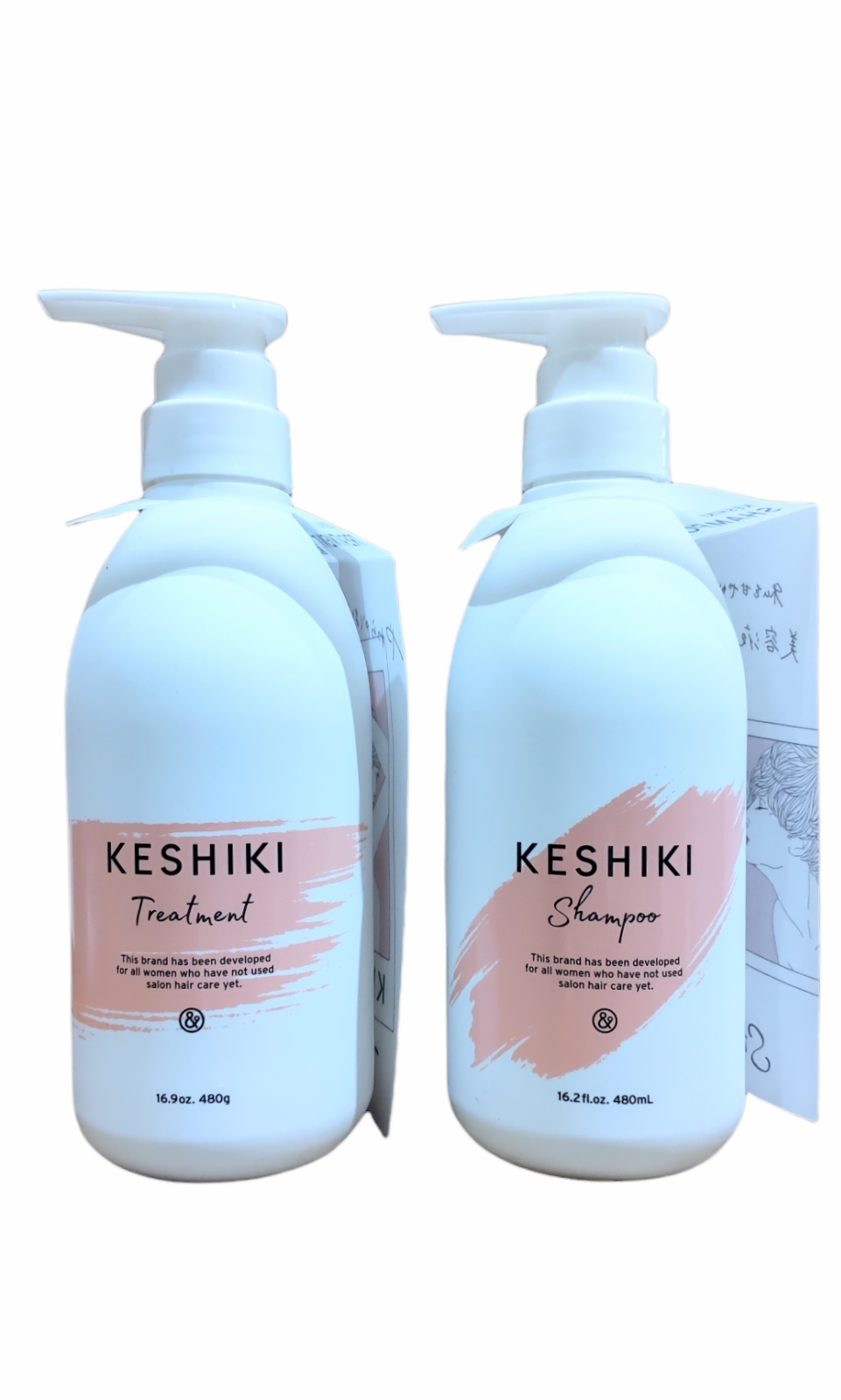 KESHIKI ケシキ シャンプー480mL＆ヘアトリートメント480g セット