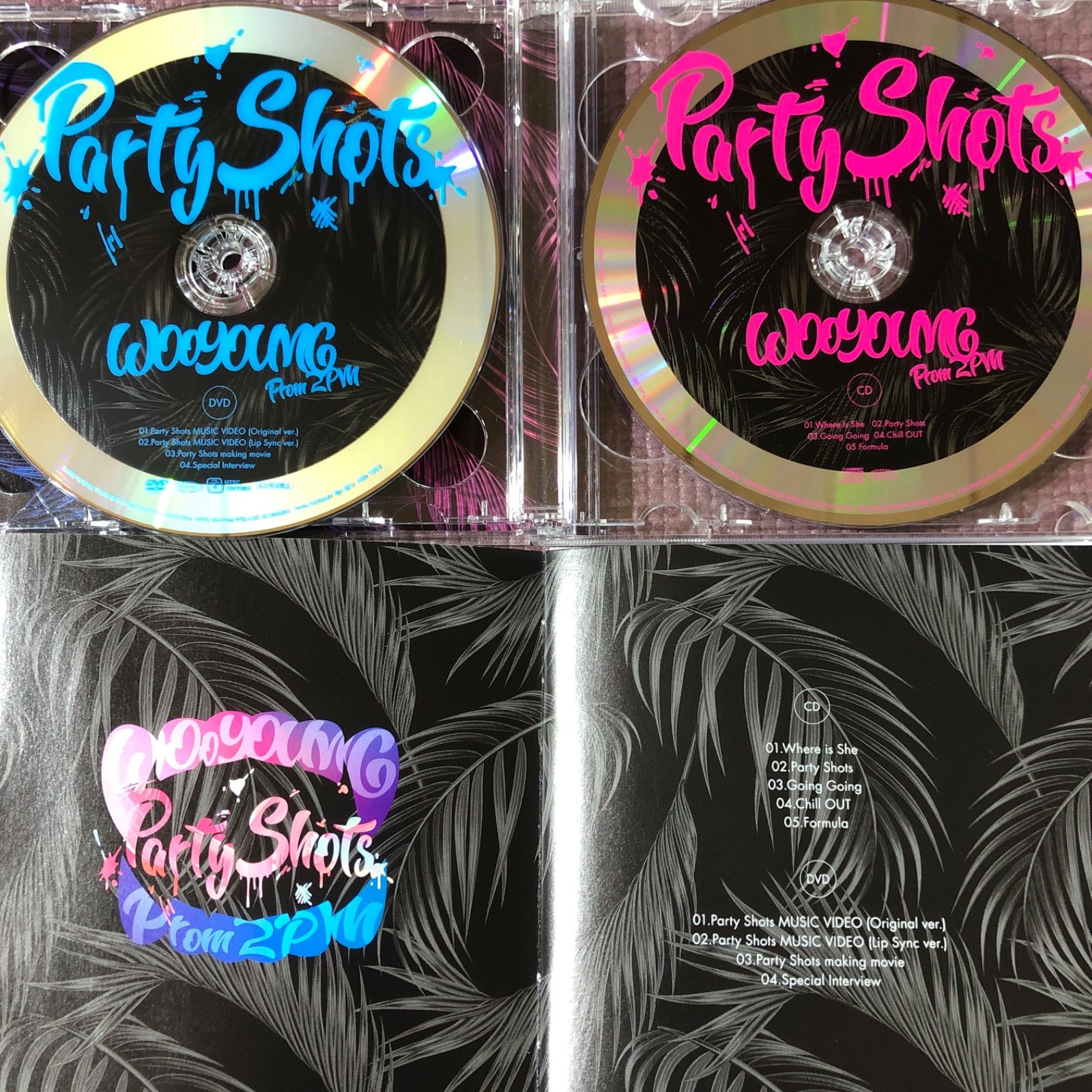 WOOYOUNG(From 2PM) Party Shots(初回生産限定盤 A CD+DVD） - メルカリ