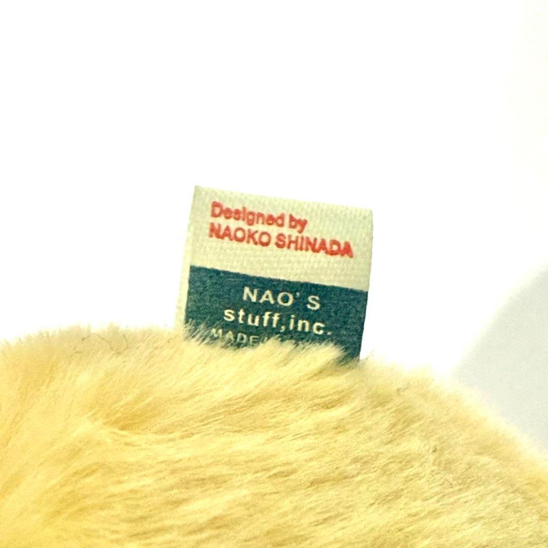 レア ナオズスタッフ NAO'S Stuff 福来来 犬 イヌ ぬいぐるみ お手玉