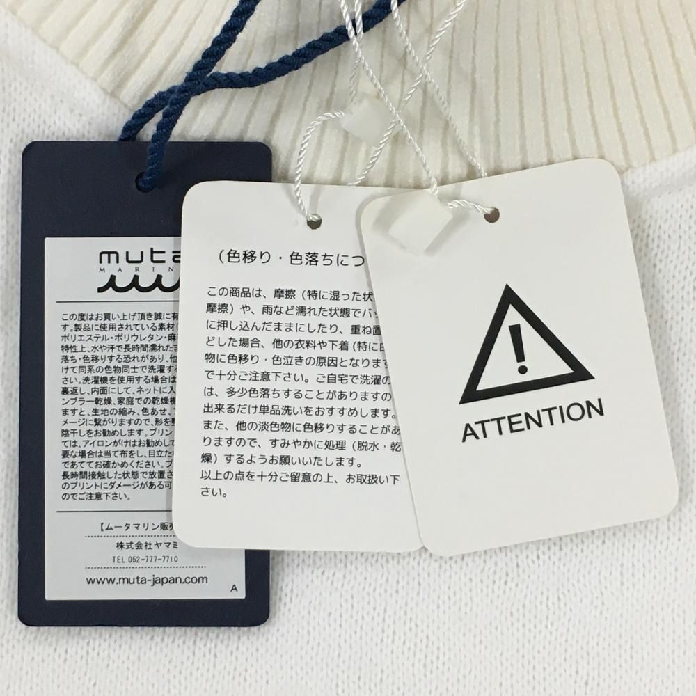 ムータマリン ニットワンピース 白 裏起毛 裏地付 レディース M ゴルフウェア muta LLC-HASEGAWATOSO_COM