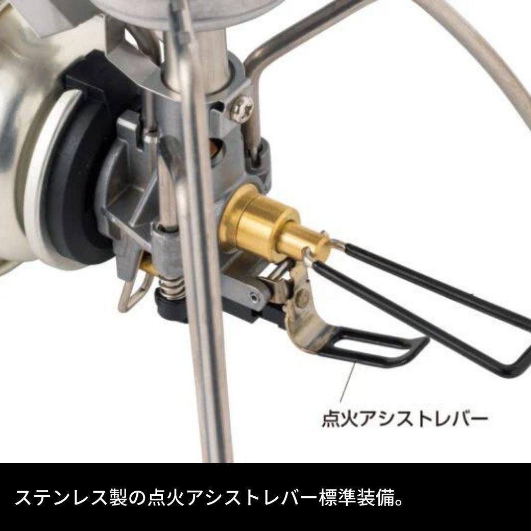 保証付き