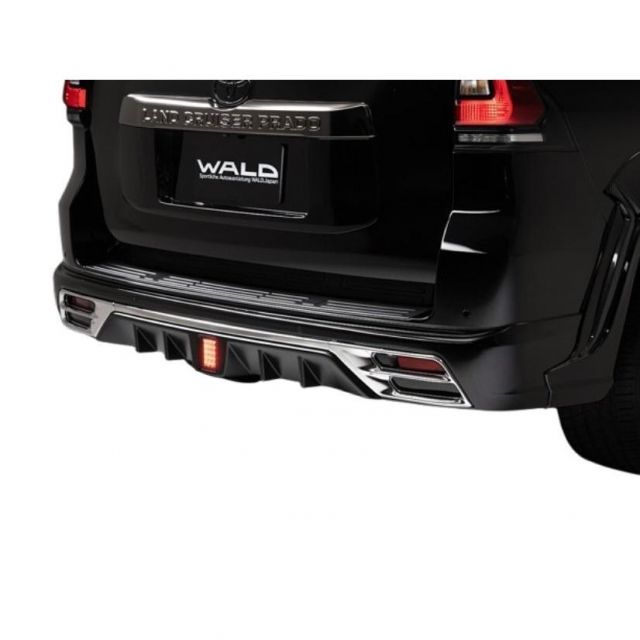 W TRJ150W