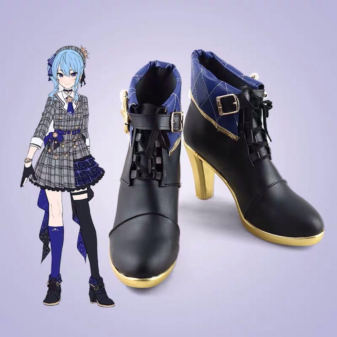 ホロライブ