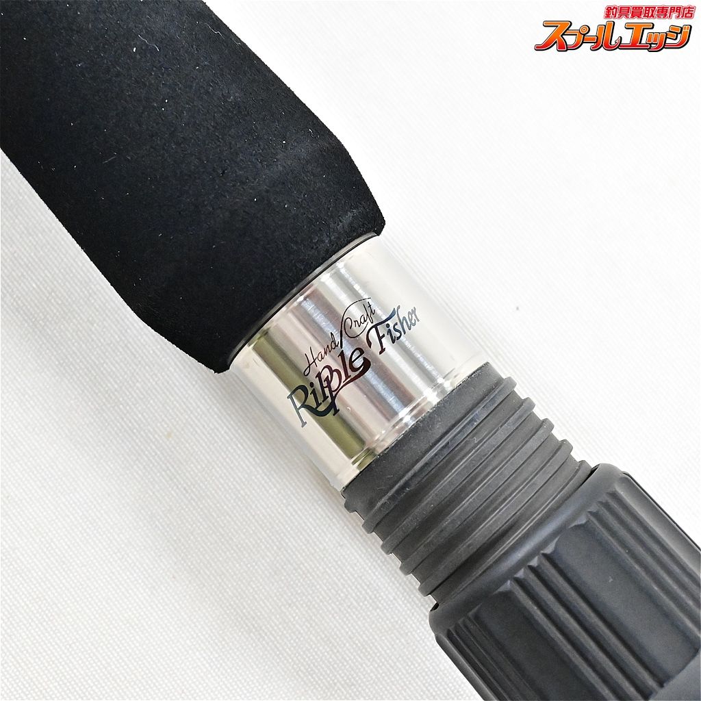 【リップルフィッシャー】 アクイラ 82-3/6MLT用 アンダー 【リップルフィッシャー】 アクイラ 82-3/6MLT用 アンダー