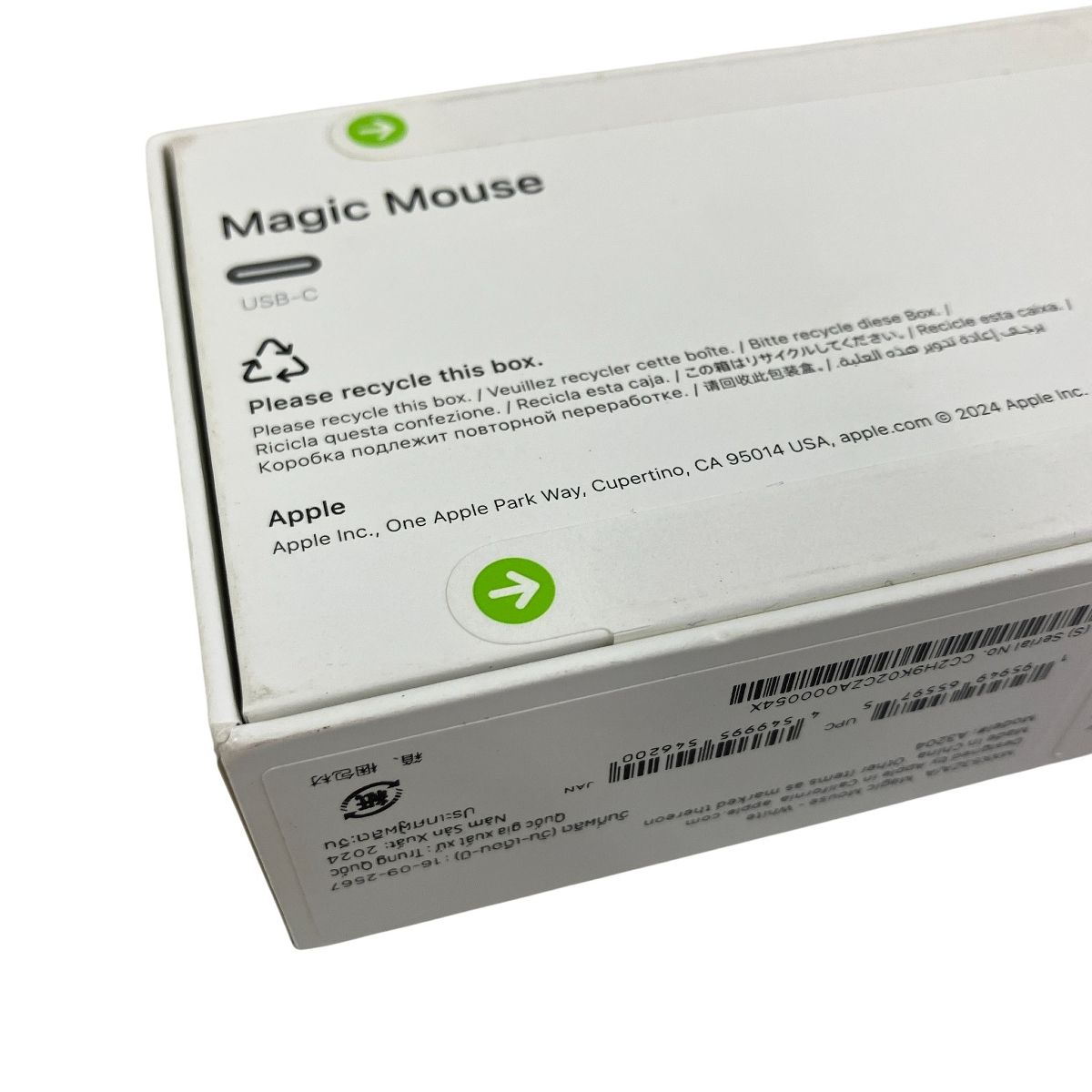 マウス ホワイト