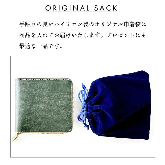 カード入れ 牛本革