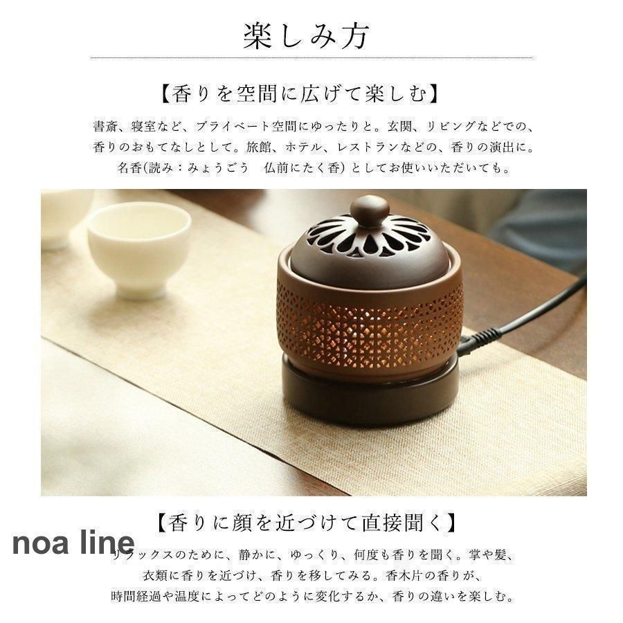 簡単操作