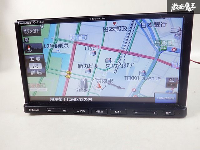 保証付】Panasonic パナソニック Strada ストラーダ CN-E330D