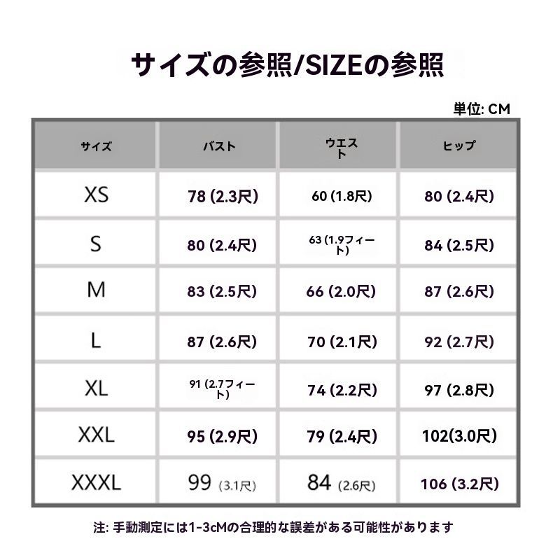 結婚式 ZZ520