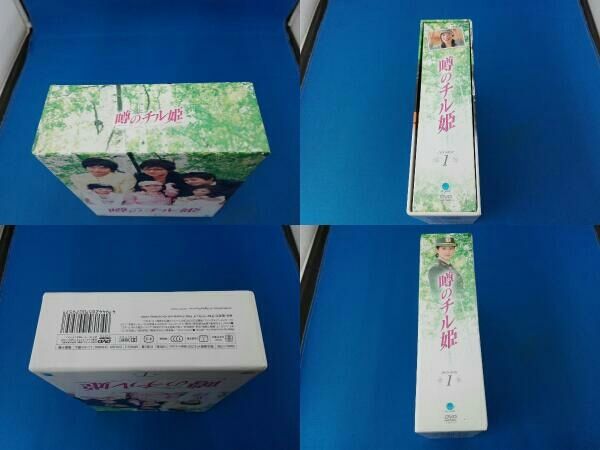 噂のチル姫 コンプリートDVD-BOX 71ou4fDhPsL._AC_SY200_QL15_.jpg