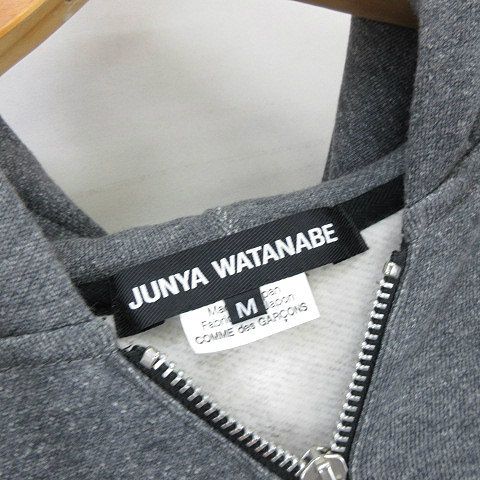 良品ジュンヤワタナベ JUNYA WATANABE 裏起毛ジップアップ ポンチョ ジュンヤワタナベ JUNYA WATANABE 23AW 裏起毛ジップアップ ポンチョ風