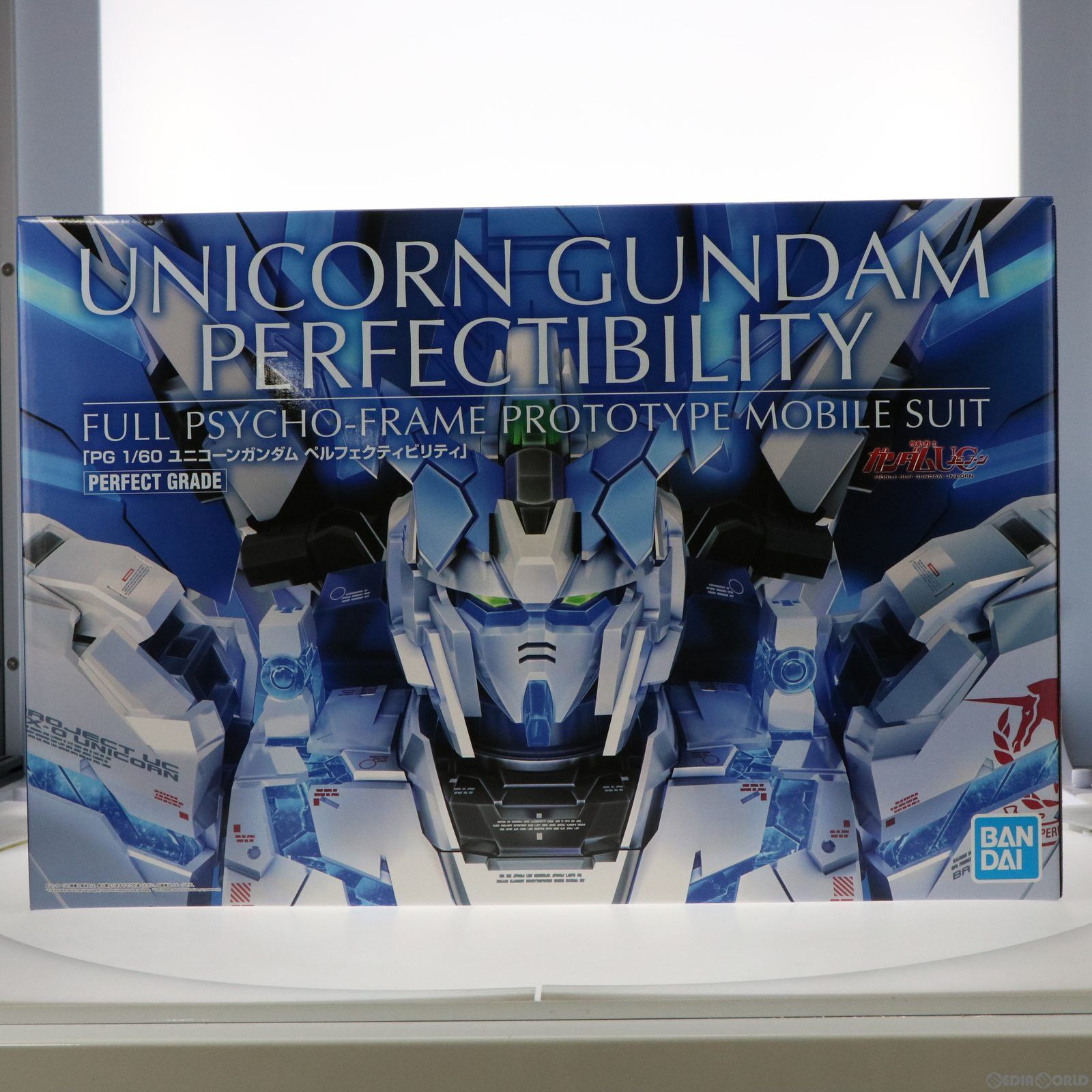 バンダイ PG 1|60 RX-0 ユニコーンガンダム ペルフェクティビリティ 機動戦士ガンダムUC ユニコーン プラモデル 5063281 バンダイスピリッツ