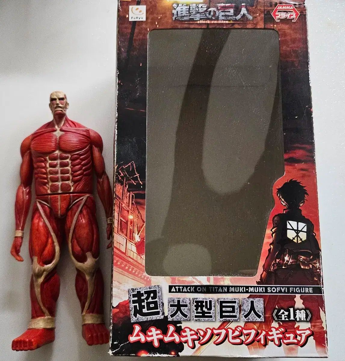 超大型巨人 ソフビフィギュア 1円～ 進撃の巨人 超大型巨人