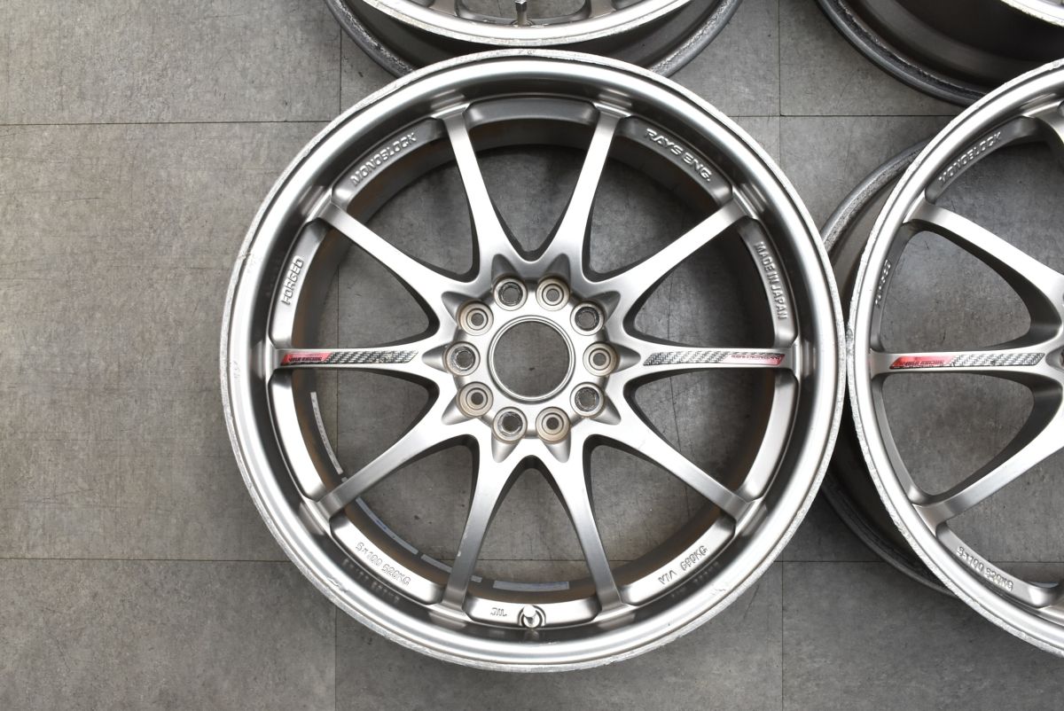 鍛造品 RAYS VOLK RACING CE28N ジェネシス 18in 7.5J 50 PCD114.3 4本セット ノア ヴォクシー オデッセイ ヴェゼル レヴォーグ FFCRYSTALESIA_COM