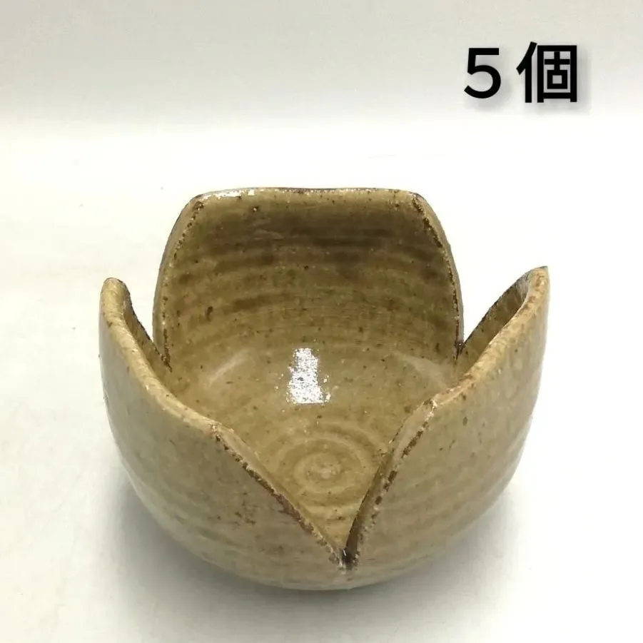 作家もの　割山椒5個客揃い 作家もの 割山椒5個客揃い 作家もの 割山椒5個客揃い