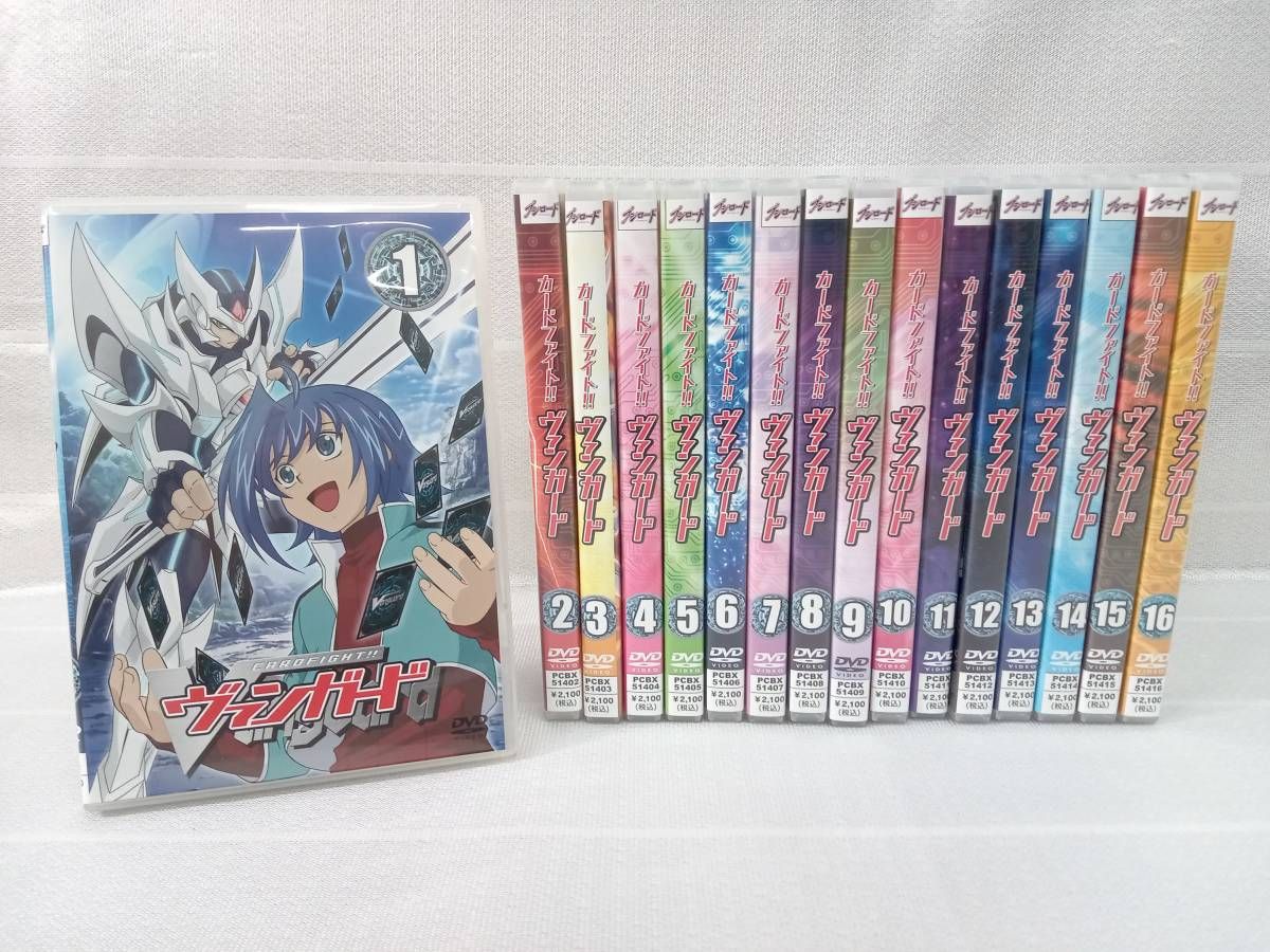 DVD 【※※※】[全16巻セット]カードファイト!! ヴァンガード 1~16 - メルカリ