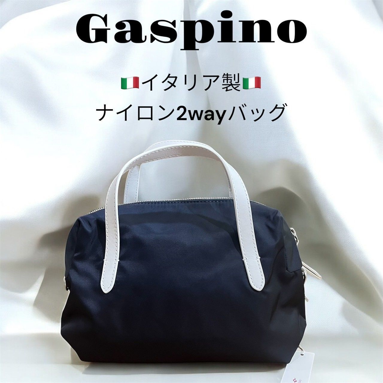 バッグ Gaspino -BEAUTY ミニボストンバッグ リモンタナイロン
