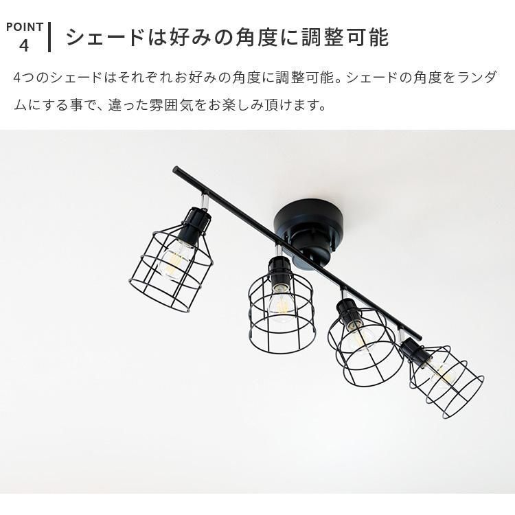 照明器具 おしゃれ
