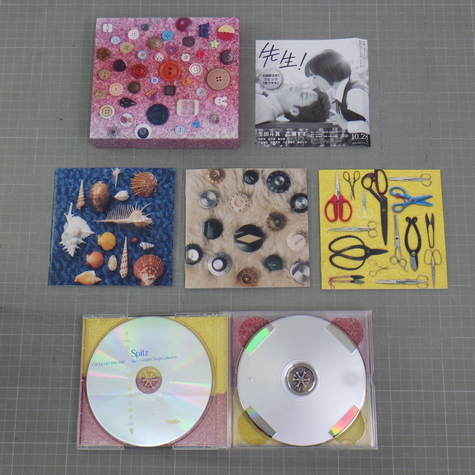 CYCLE HIT 1991-2017 Spitz Complete Single Collection -30th