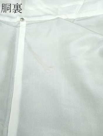 平和屋着物●上質な紬　霞文　正絹　逸品　CAAR8059vf 平和屋着物○上質な紬 霞文 正絹 逸品 CAAR8059vf - メルカリ