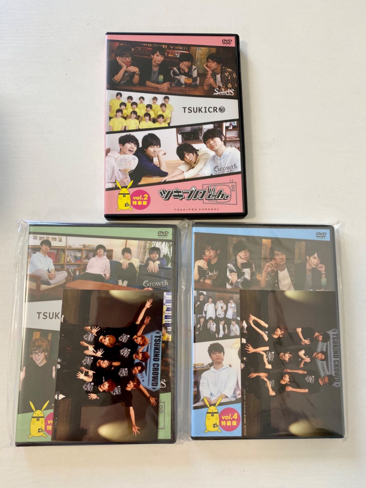 l/【DVD】『ツキプロch.』3枚セット 『ツキプロch.Vol.4 特装版 l/【DVD】『ツキプロch.』3枚セット 『ツキプロch.Vol.4 特装版